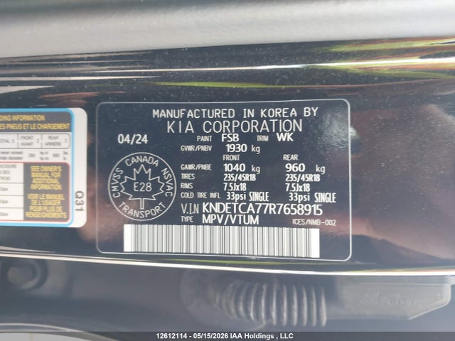 Продажа на аукционе авто 2024 Kia Seltos Sx Turbo W/black Interior/sx Turbo W/burgundy Interior/x-line, vin: KNDETCA77R7658915, номер лота: 12612114