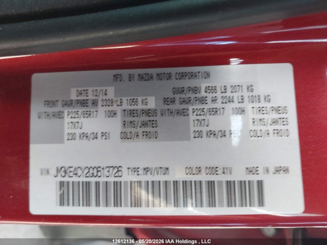 JM3KE4CY2G0613726 Mazda Cx-5 Touring