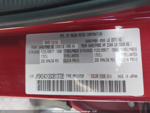 JM3KE4CY2G0613726 Mazda Cx-5 Touring