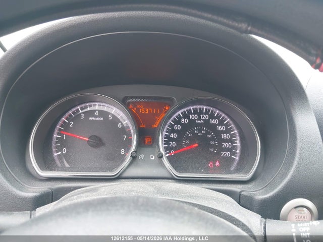 2013 Nissan Versa S/s Plus/sv/sl მანქანა იყიდება აუქციონზე, vin: 3N1CN7AP4DL874107, აუქციონის ნომერი: 12612155