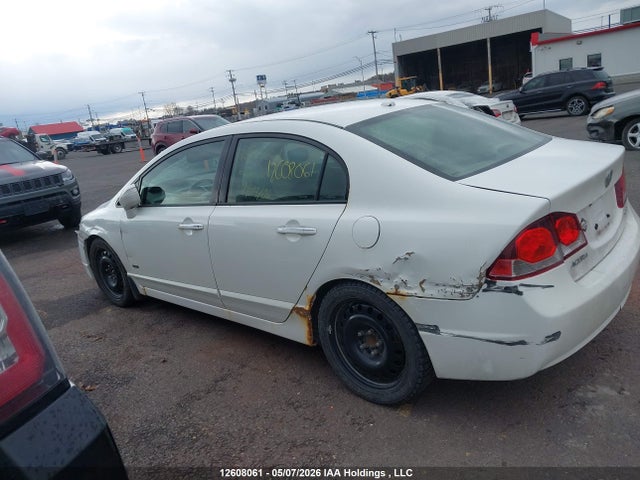 2010 Acura Csx I-tech მანქანა იყიდება აუქციონზე, vin: 2HHFD5F75AH201662, აუქციონის ნომერი: 12608061