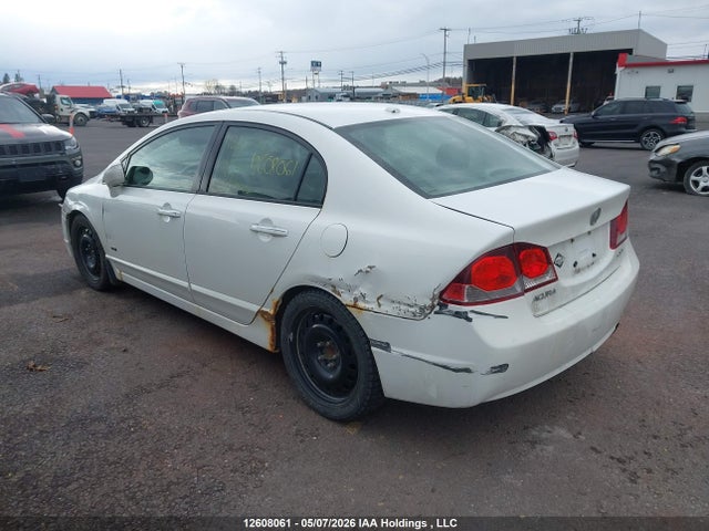 2010 Acura Csx I-tech მანქანა იყიდება აუქციონზე, vin: 2HHFD5F75AH201662, აუქციონის ნომერი: 12608061