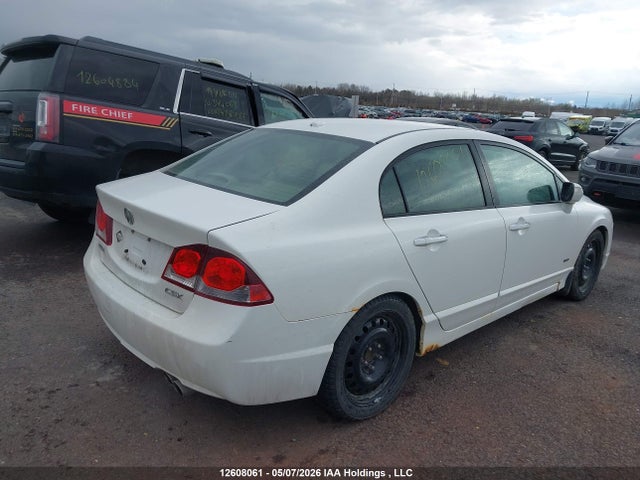 2010 Acura Csx I-tech მანქანა იყიდება აუქციონზე, vin: 2HHFD5F75AH201662, აუქციონის ნომერი: 12608061