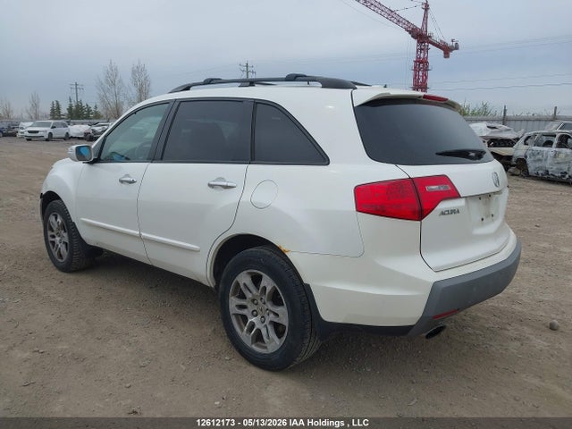2007 Acura Mdx Technology Package მანქანა იყიდება აუქციონზე, vin: 2HNYD28577H001035, აუქციონის ნომერი: 12612173