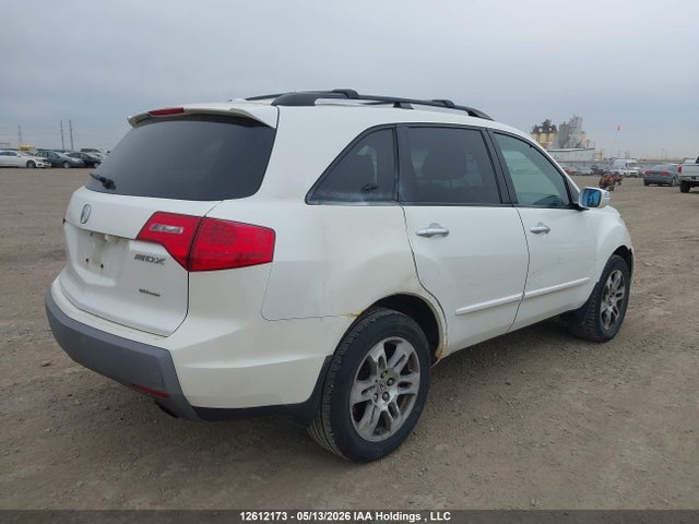 2007 Acura Mdx Technology Package მანქანა იყიდება აუქციონზე, vin: 2HNYD28577H001035, აუქციონის ნომერი: 12612173