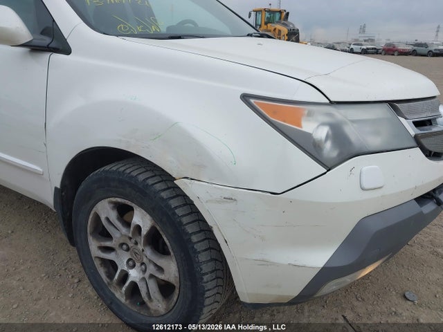 2007 Acura Mdx Technology Package მანქანა იყიდება აუქციონზე, vin: 2HNYD28577H001035, აუქციონის ნომერი: 12612173