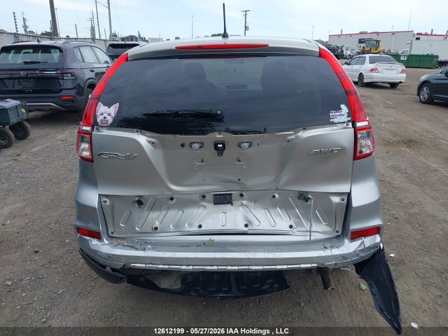 2016 Honda Cr-v Ex მანქანა იყიდება აუქციონზე, vin: 2HKRM4H55GH103009, აუქციონის ნომერი: 12612199