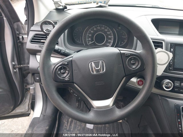 2016 Honda Cr-v Ex მანქანა იყიდება აუქციონზე, vin: 2HKRM4H55GH103009, აუქციონის ნომერი: 12612199