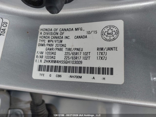 2016 Honda Cr-v Ex მანქანა იყიდება აუქციონზე, vin: 2HKRM4H55GH103009, აუქციონის ნომერი: 12612199