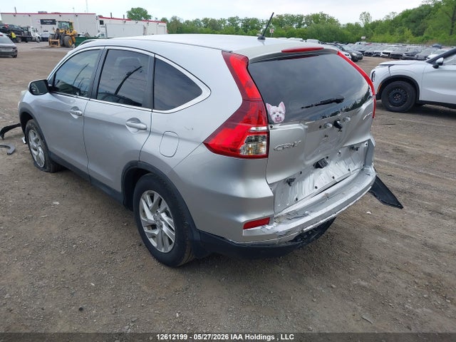 2016 Honda Cr-v Ex მანქანა იყიდება აუქციონზე, vin: 2HKRM4H55GH103009, აუქციონის ნომერი: 12612199