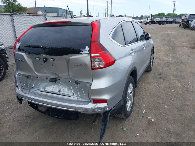 2016 Honda Cr-v Ex მანქანა იყიდება აუქციონზე, vin: 2HKRM4H55GH103009, აუქციონის ნომერი: 12612199