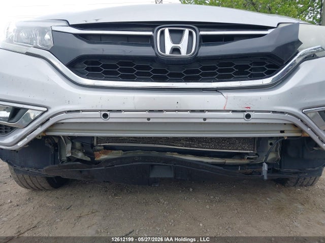 2016 Honda Cr-v Ex მანქანა იყიდება აუქციონზე, vin: 2HKRM4H55GH103009, აუქციონის ნომერი: 12612199