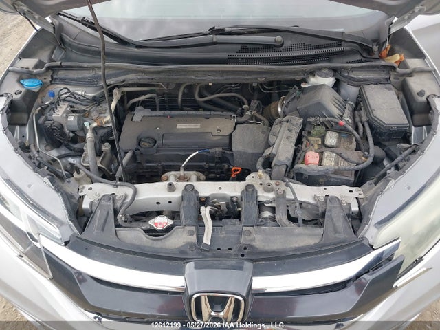 2016 Honda Cr-v Ex მანქანა იყიდება აუქციონზე, vin: 2HKRM4H55GH103009, აუქციონის ნომერი: 12612199
