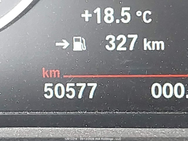 2016 Bmw 228i Xdrive მანქანა იყიდება აუქციონზე, vin: WBA1G9C54GV726742, აუქციონის ნომერი: 12612216