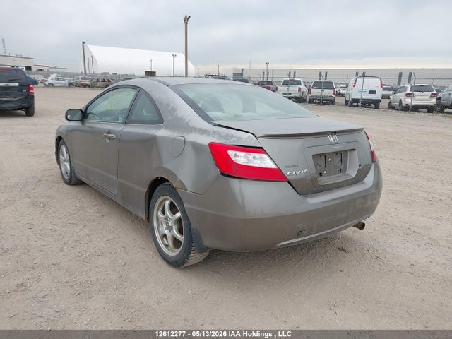 Aukcja sprzedaży 2006 Honda Civic Lx, vin: 2HGFG12636H013828, numer aukcji: 12612277