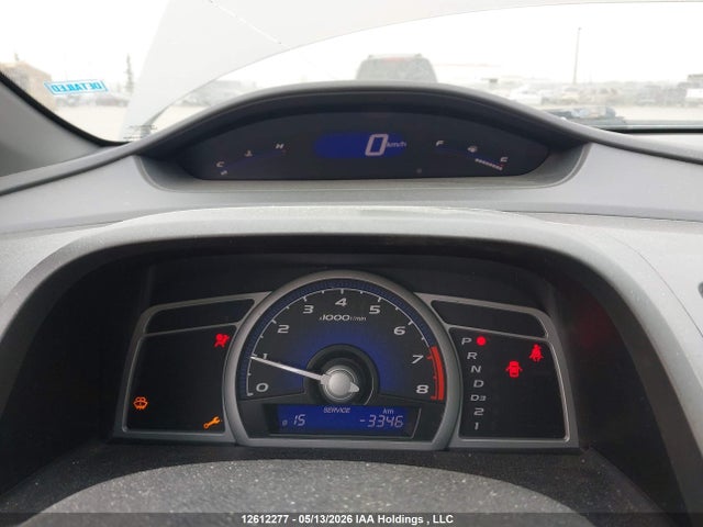 Aukcja sprzedaży 2006 Honda Civic Lx, vin: 2HGFG12636H013828, numer aukcji: 12612277