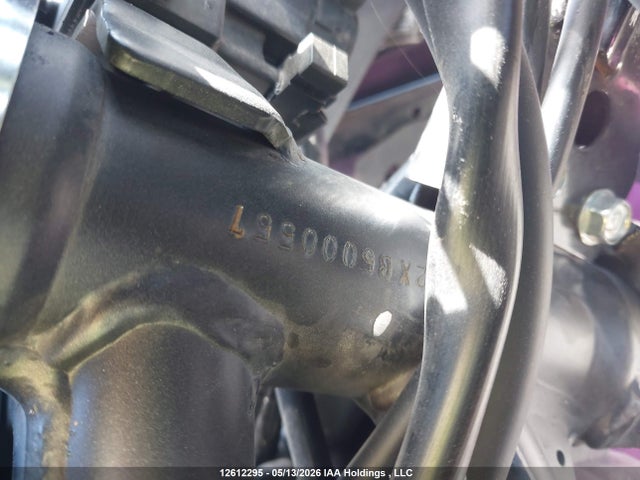 Aukcja sprzedaży 2011 Honda Cbr250 Ra, vin: MLHMC412XB5000557, numer aukcji: 12612295