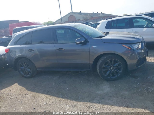 2020 Acura Mdx მანქანა იყიდება აუქციონზე, vin: 5J8YD4H05LL803507, აუქციონის ნომერი: 12612336