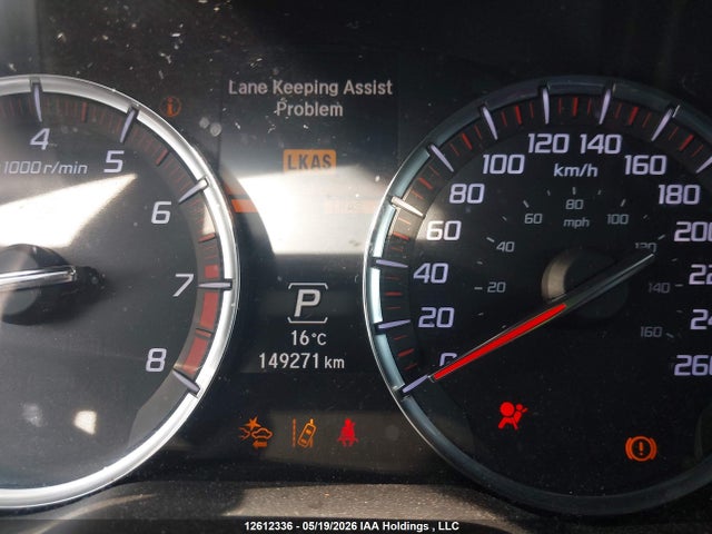 2020 Acura Mdx მანქანა იყიდება აუქციონზე, vin: 5J8YD4H05LL803507, აუქციონის ნომერი: 12612336