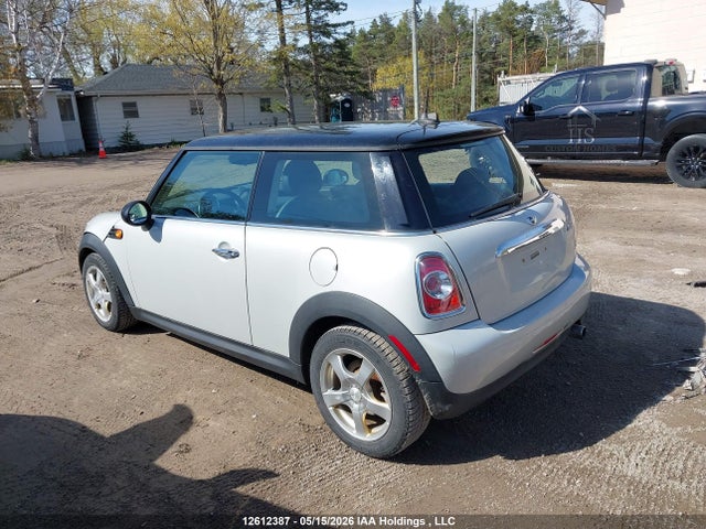 2011 Mini Cooper მანქანა იყიდება აუქციონზე, vin: WMWSU3C50BT252464, აუქციონის ნომერი: 12612387