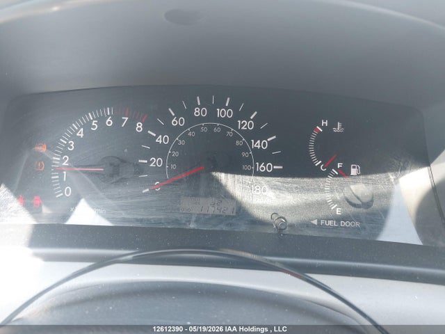 Aukcja sprzedaży 2005 Toyota Corolla Ce/le/s, vin: 2T1BR32E45C885700, numer aukcji: 12612390