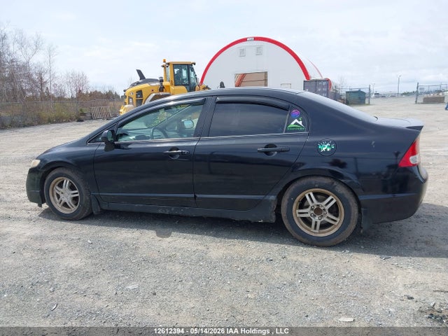 Aukcja sprzedaży 2009 Honda Civic Exl, vin: 2HGFA16079H004870, numer aukcji: 12612394