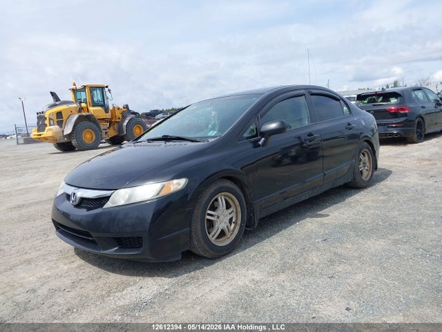 Aukcja sprzedaży 2009 Honda Civic Exl, vin: 2HGFA16079H004870, numer aukcji: 12612394
