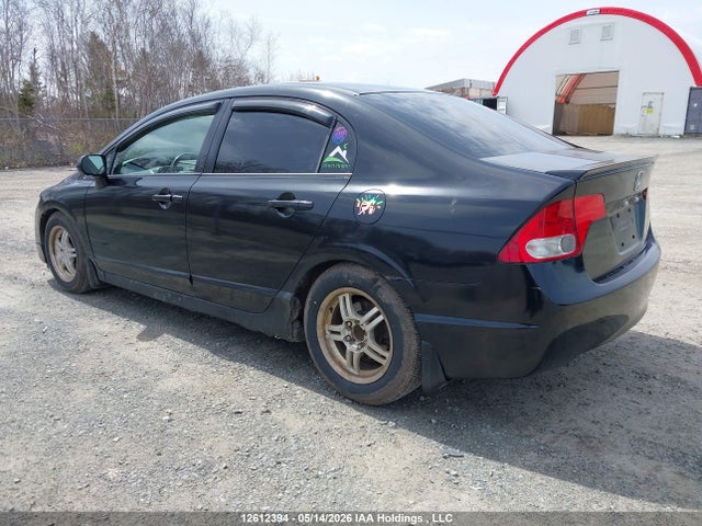 Aukcja sprzedaży 2009 Honda Civic Exl, vin: 2HGFA16079H004870, numer aukcji: 12612394
