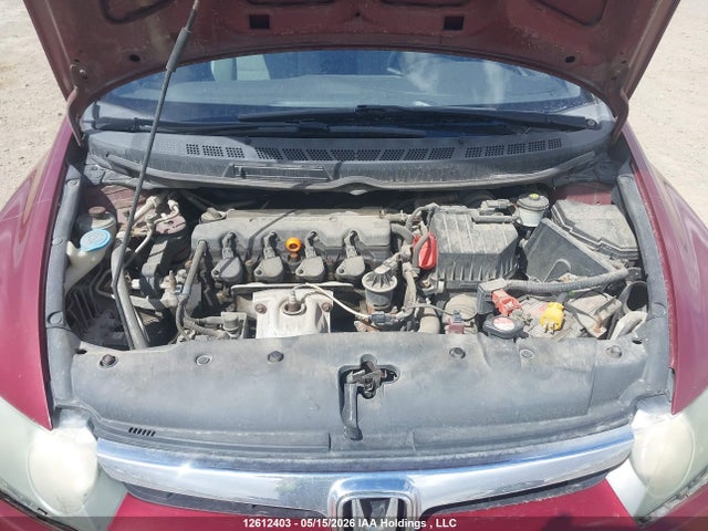 2008 Honda Civic Lx მანქანა იყიდება აუქციონზე, vin: 2HGFA16598H004394, აუქციონის ნომერი: 12612403