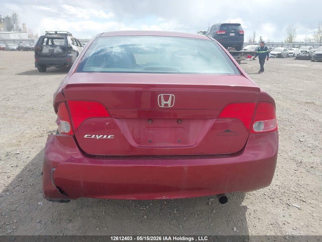 2008 Honda Civic Lx მანქანა იყიდება აუქციონზე, vin: 2HGFA16598H004394, აუქციონის ნომერი: 12612403
