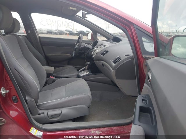 2008 Honda Civic Lx მანქანა იყიდება აუქციონზე, vin: 2HGFA16598H004394, აუქციონის ნომერი: 12612403