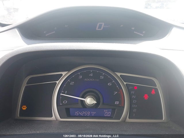 2008 Honda Civic Lx მანქანა იყიდება აუქციონზე, vin: 2HGFA16598H004394, აუქციონის ნომერი: 12612403