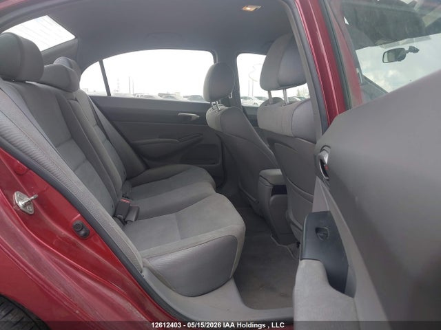 2008 Honda Civic Lx მანქანა იყიდება აუქციონზე, vin: 2HGFA16598H004394, აუქციონის ნომერი: 12612403