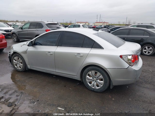 2015 Chevrolet Cruze 1lt მანქანა იყიდება აუქციონზე, vin: 1G1PC5SB7F7226255, აუქციონის ნომერი: 12612445