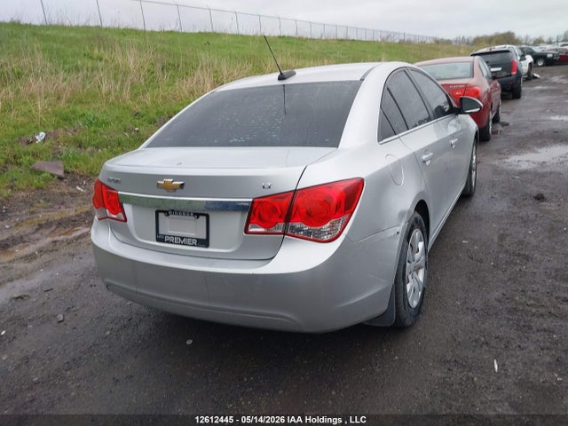 2015 Chevrolet Cruze 1lt მანქანა იყიდება აუქციონზე, vin: 1G1PC5SB7F7226255, აუქციონის ნომერი: 12612445