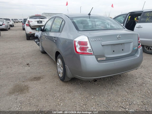 Aukcja sprzedaży 2009 Nissan Sentra 2.0/2.0s/2.0sl, vin: 3N1AB61E69L622102, numer aukcji: 12612499