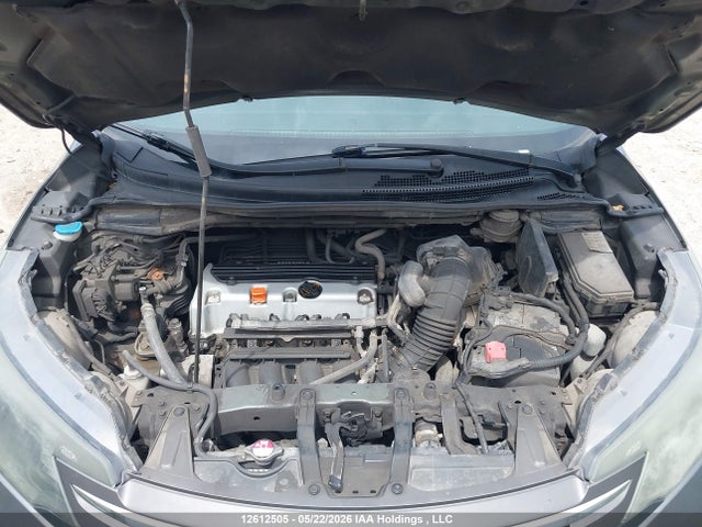 Продаж на аукціоні авто 2014 Honda Cr-v, vin: 2HKRM4H74EH129342, номер лоту: 12612505