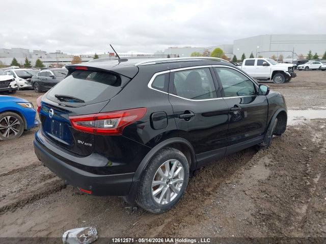 2020 Nissan Qashqai S/sl/sv მანქანა იყიდება აუქციონზე, vin: JN1BJ1CW8LW392046, აუქციონის ნომერი: 12612571