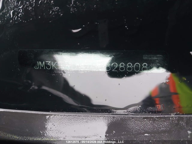 Aukcja sprzedaży 2016 Mazda Cx-5 Gt, vin: JM3KE4DY7G0828808, numer aukcji: 12612575