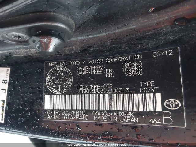 Продажа на аукционе авто 2012 Toyota Prius, vin: JTDKN3DU3C5400313, номер лота: 12612590