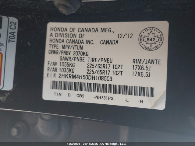 2013 Honda Cr-v Ex მანქანა იყიდება აუქციონზე, vin: 2HKRM4H50DH108503, აუქციონის ნომერი: 12609003
