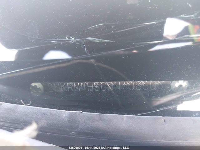 2013 Honda Cr-v Ex მანქანა იყიდება აუქციონზე, vin: 2HKRM4H50DH108503, აუქციონის ნომერი: 12609003