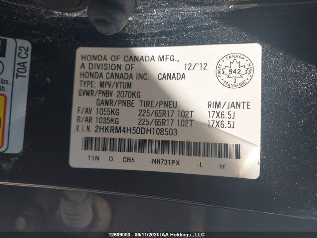 2013 Honda Cr-v Ex მანქანა იყიდება აუქციონზე, vin: 2HKRM4H50DH108503, აუქციონის ნომერი: 12609003