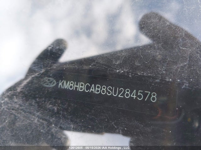 2025 Hyundai Kona Sel მანქანა იყიდება აუქციონზე, vin: KM8HBCAB8SU284578, აუქციონის ნომერი: 12612605
