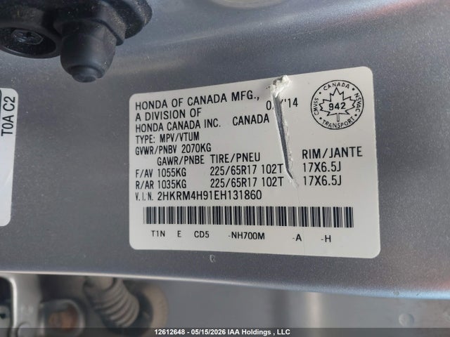 Продаж на аукціоні авто 2014 Honda Cr-v Touring, vin: 2HKRM4H91EH131860, номер лоту: 12612648