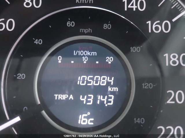 Продаж на аукціоні авто 2012 Honda Cr-v Ex, vin: 2HKRM4H54CH109913, номер лоту: 12601763