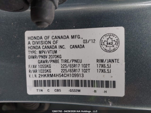 Продаж на аукціоні авто 2012 Honda Cr-v Ex, vin: 2HKRM4H54CH109913, номер лоту: 12601763