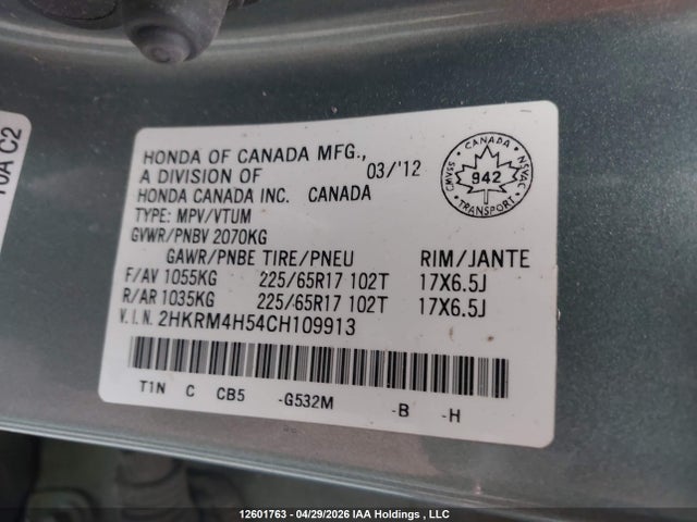 Продаж на аукціоні авто 2012 Honda Cr-v Ex, vin: 2HKRM4H54CH109913, номер лоту: 12601763