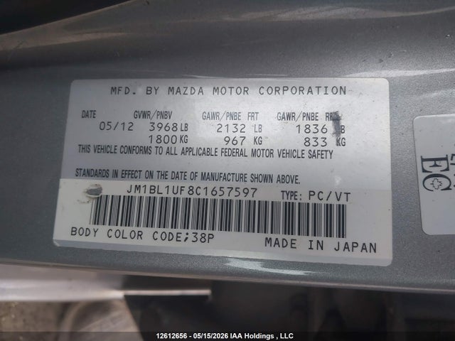 2012 Mazda 3 I მანქანა იყიდება აუქციონზე, vin: JM1BL1UF8C1657597, აუქციონის ნომერი: 12612656