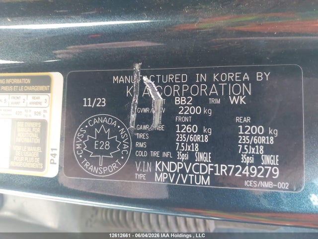 12612661 :رقم المزاد ، KNDPVCDF1R7249279 vin ، 2024 Kia Sportage Ex/ex Premium W/black Interior/ex Premium W/red Interior مزاد بيع